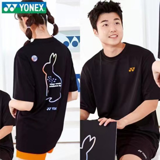 Yonex ใหม่ เสื้อแจ็กเก็ตแบดมินตัน แขนสั้น ดูดซับเหงื่อ แห้งเร็ว ฤดูร้อน สําหรับผู้ชาย และผู้หญิง 2023