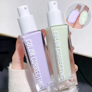 Xixi บีบีครีม คอนซีลเลอร์ รองพื้น เนื้อลิขวิด ควบคุมความมัน …