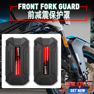 ใหม่ แถบป้องกันตะเกียบหน้ารถจักรยานยนต์ สําหรับ CFMOTO 150NK 250NK 450NK 800NK NK 150 250 450 800