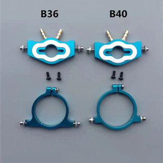 Cnc อลูมิเนียมอัลลอยด์ B36/40 36 มม. / 40 มม. มอเตอร์เมาท์น้ําเย็นมอเตอร์เมาท์แคลมป์แหวนคงที่ O ริงบล็อกสําหรับเรือ RC