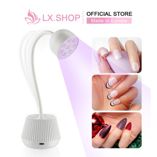 เครื่องอบเล็บเจล โคมไฟอบเล็บเจล ไฟฉายอบเล็บ เครื่องอบเล็บ LED 24W USB Type-C Nail Dryer Lamp