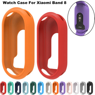 เคสนาฬิกา TPU สําหรับ Xiaomi Miband 8 ฝาครอบป้องกัน ซิลิโคน ป้องกัน สําหรับ Xiaomi Band8 เปลี่ยนได้ เคสนาฬิกา