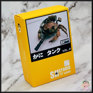 SH STUDIO W2019 Crab Tank Resin Full Garage Kit