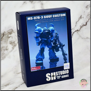 SH STUDIO MG 1/100 MS-07B-3 GOUF CUSTOM Resin Garage Kit Retrofit Components