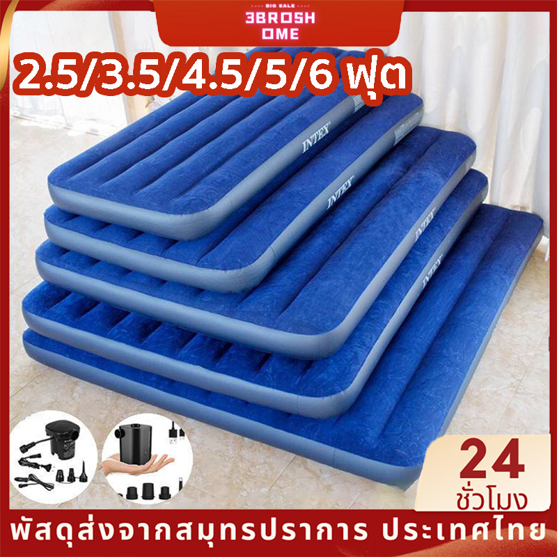 ที่นอนเป่าลม ขนาด 6 ฟุต แบบผ้ายางหนา เคลือบกํามะหยี่ ทนทาน ชุดสุดคุ้ม 2.5/3.5/4.5/5/6 ที่นอนปิกนิก intex