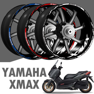 สติ๊กเกอร์ yamaha โลโก้ xmax สติ๊กเกอร์สะท้อนแสง ของแต่ง รถมอเตอร์ไซค์ ขอบ ดุมล้อ Yamaha XMAX 300