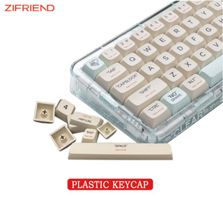 Zifriend ปุ่มกดคีย์บอร์ด ธีมพลาสติก PBT 133 คีย์ สําหรับคีย์บอร์ด