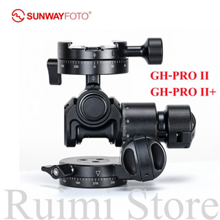 Sunwayfoto GH-PRO II GH-PRO II+ หัวพาโนรามา หัวอาร์ก้า สวิส หัวเกียร์สามขา หัวพาโนรามา สําหรับกล้อง DSLR กล้องมิเรอร์เลส