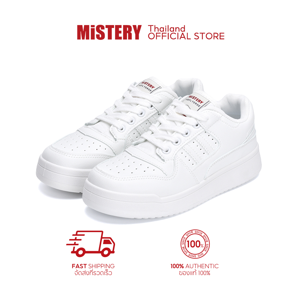 รองเท้าผ้าใบหนัง Mistery รุ่น CLOUD (MIS-701) เพิ่มความสูง 3.5 ซม. สีขาว-เบจ-ฟ้า-แดง