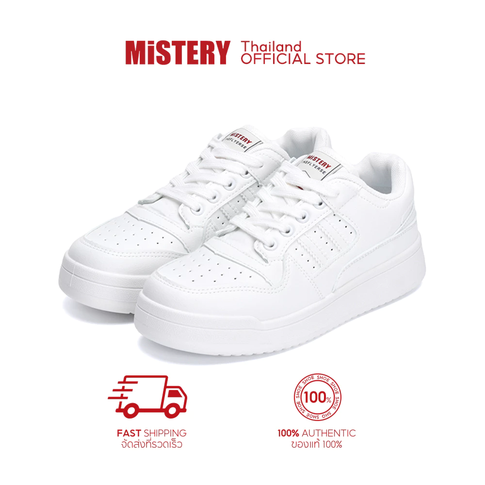 MiSTERY รองเท้าเหยียบผู้ชาย PU รุ่น CLOUD สีขาว SIZE 39-44 MIS-701M