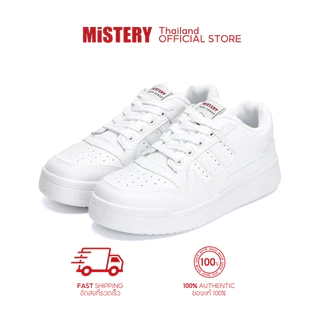 MiSTERY รองเท้าเหยียบผู้ชาย PU รุ่น CLOUD สีขาว SIZE 39-44 MIS-701M