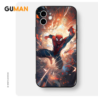 Guman เคสไอโฟน เคสซิลิโคนนุ่มกันกระแทกการ์ตูนน่ารักตลก เคสโทรศัพท์ Compatible for iPhone 14 13 12 11 Pro Max SE 2020 X XR XS 8 7 6 6S Plus พลัส XYB2049