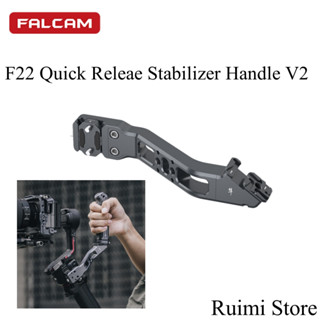 Falcam F22 V2 อุปกรณ์ขาตั้งกล้อง แบบปลดไว F22A3505