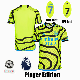 เสื้อกีฬาแขนสั้น ลายทีม Arsenal away jersey 2023 2024