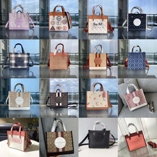 C5115 C8471 C8198 C5638 C7083 C5637 C5268 C7001 C6918 C6988 C8253 C5122 C8406 Dempsey Tote 22 กระเป๋าสะพายผู้หญิงขนาดเล็กและน่ารัก