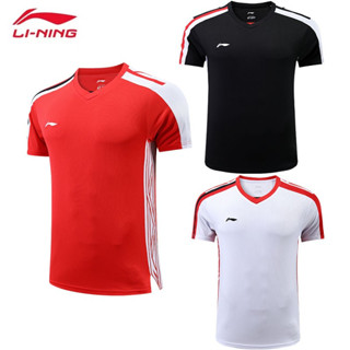 Li Ning 2023 ใหม่ เสื้อแบดมินตัน ระบายอากาศ แห้งเร็ว ฤดูร้อน สําหรับผู้หญิง ผู้ชาย ฝึกซ้อม