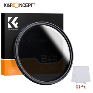 K&amp;F Concept Camera ND Filter 37/40.5/43/46/49/52/55/58/62/67/72/77/82mm Slim ND Fader Neutral Density Adjustable ND2 ND400 Variable Lens Filter for Sony Nikon Canon Camera DSLR