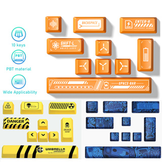 Pbt ปุ่มกดคีย์บอร์ด 10 คีย์ 3 สี กันลื่น ถอดออกได้ คุณภาพสูง สําหรับคีย์บอร์ด