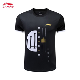 Li Ning 2023 ใหม่ เสื้อแบดมินตัน ระบายอากาศ แห้งเร็ว ฤดูร้อน สําหรับผู้หญิง ผู้ชาย ฝึกซ้อม