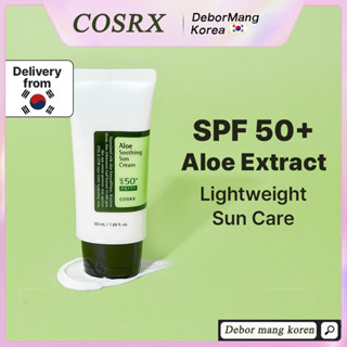Cosrx Aloe Soothing Sun Cream SPF 50 PA + + 50 มล. สารสกัดจากว่านหางจระเข้ 5,500ppm ป้องกันความชุ่มชื้นอย่างอ่อนโยน