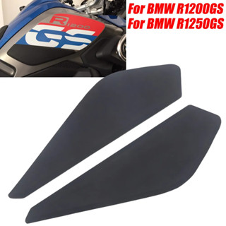 สติกเกอร์ติดถังน้ํามันเชื้อเพลิง สําหรับ BMW R1200GS LC 2017-2019 R1250GS 2018-2019