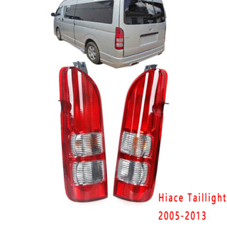 ไฟท้าย Hiace ไฟท้าย รุ่น โตโยต้า ไฮเอช คอมมิวเตอร์ Hiace TailLight for TOYOTA HIACE COMMUTER ปี 2005 - 2013 ม่รวมหลอดไฟและสายไฟ