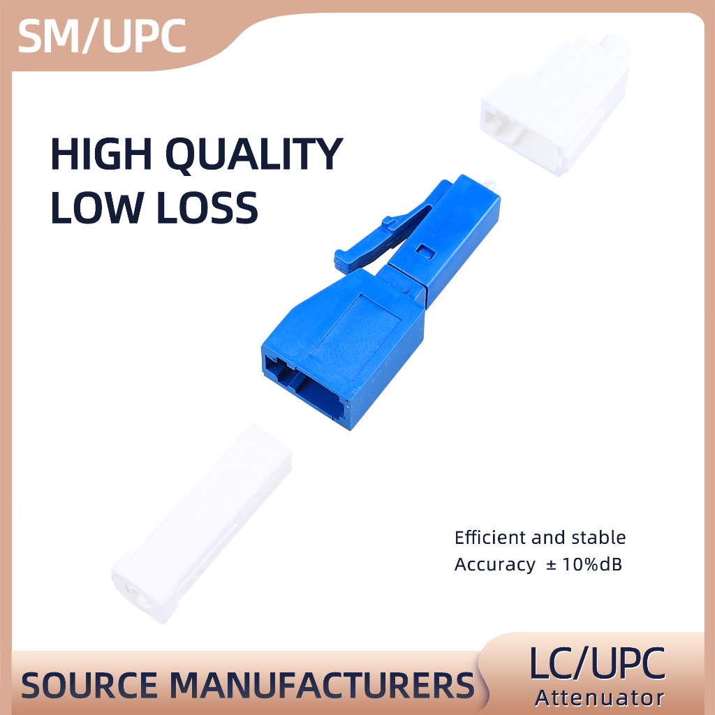 LC-UPC Singlemode Build Fix Fiber Optic Attenuator ชาย-หญิง 5 dB 7dB 10dB 1 ชิ้น