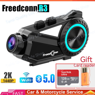 ใหม่ FreedConn R3 2K 1440 360 2023° กล้องวิดีโอ สําหรับถ่ายภาพรถจักรยานยนต์ 140° ชุดหูฟังบลูทูธ รูรับแสงกว้าง F1.8 อินเตอร์คอม 8 Riders 1500M สําหรับรถจักรยานยนต์