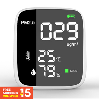 ⭐⭐⭐Pm2.5 เครื่องตรวจจับอุณหภูมิความชื้น อเนกประสงค์ เครื่องวิเคราะห์คุณภาพอากาศในร่ม เครื่องวิเคราะห์มลพิษในอากาศในครัวเรือน