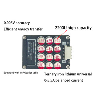 บอร์ดบาลานซ์แบตเตอรี่ลิเธียม 3S 4S ประสิทธิภาพสูง รองรับแบตเตอรี่ BMS Li-ion Lifepo4