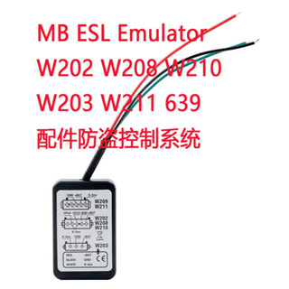 เครื่องมือจําลอง MB ESL W202 W203 W208W209W210W211 ระบบควบคุมการโจรกรรม