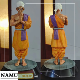 โมเดลฟิกเกอร์ Pvc รูปปั้นอนิเมะ Dragon Ball Z Namu Dbz Gk Tenkaichi Budokai ขนาด 22 ซม. ของขวัญ ของเล่นสะสม สําหรับเด็ก