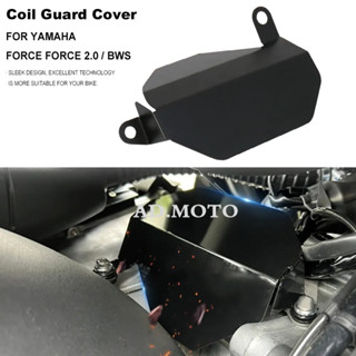 อุปกรณ์เสริมรถจักรยานยนต์ สําหรับ YAMAHA BWS / Force Force 2.0 Coil Cup Guard Disc Cable Protector Cover Black