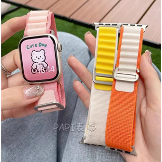 【16 สี】สายนาฬิกาข้อมือไนล่อน สองสี สําหรับ iWatch series 8 7 6 SE 5 4 3 2 1 iWatch band 49 มม. 40 มม. 41 มม. 44 มม. 45 มม. 42 มม. 38 มม.