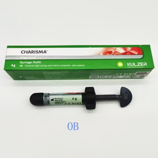 Kulzer Charisma Diamond Universal คอมโพสิต BXL OB