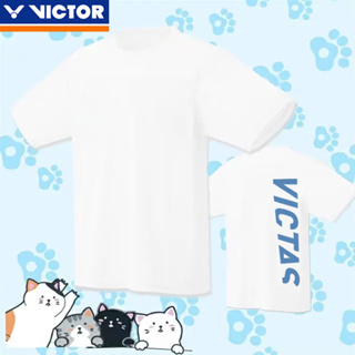 Victor 2023 ใหม่ เสื้อกีฬาแบดมินตัน แขนสั้น แห้งเร็ว สไตล์เกาหลี สําหรับผู้ชาย และผู้หญิง