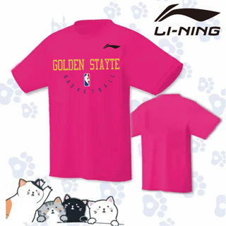 เสื้อกีฬาแบดมินตัน ทีม Li Ning 2023 แบบแห้งเร็ว เหมาะกับฤดูร้อน สําหรับผู้ชาย และผู้หญิง