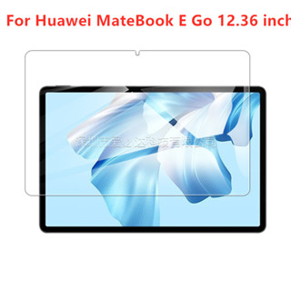 ฟิล์มกระจกนิรภัยกันรอยหน้าจอแท็บเล็ต สําหรับ Huawei MateBook E Go 12.36 นิ้ว