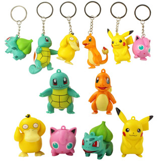 พวงกุญแจฟิกเกอร์ PVC รูปการ์ตูนโปเกม่อน Pikachu Bulbasaur Pikachu Bulbasaur Charmander Squirtle Psyduck Q Version ของเล่นสําหรับเด็ก 6 ชิ้น ต่อชุด