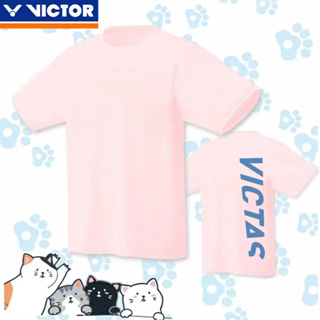 Victor ใหม่ เสื้อกีฬาแบดมินตัน ระบายอากาศ แห้งเร็ว สําหรับผู้ชาย และผู้หญิง 2023