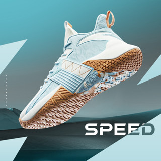 รองเท้ากีฬา รองเท้าบาสเก็ตบอล ANTA SPEED 1 ป้องกันการลื่นไถล ทนต่อการสึกหรอ สําหรับผู้ชาย 112241619S