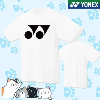 Yonex ใหม่ เสื้อยืดแบดมินตัน แขนสั้น แบบแห้งเร็ว ดูดซับเหงื่อ ระบายอากาศ เหมาะกับฤดูร้อน สําหรับผู้ชาย และผู้หญิง 2023