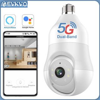 Evkvo E27 กล้องวงจรปิดไร้สาย 5MP 5G Wifi IP LED &amp; IR Night Vison ซูม 5X Wifi PTZ ติดตามอัตโนมัติ 360 องศา เพื่อความปลอดภัยในบ้าน