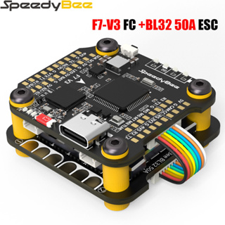 Speedybee F7 V3 50A Stack F722 ตัวควบคุมการบิน BL32 50A 4in1 ESC3~6S Lipo พร้อมเครื่องวิเคราะห์ Blackbox สําหรับโดรน FPV Freestyle