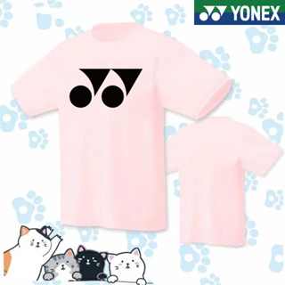 Yonex ใหม่ เสื้อกีฬาแบดมินตัน เทนนิส เทนนิส วอลเลย์บอล ระบายอากาศ แห้งเร็ว สําหรับผู้ชาย ผู้หญิง 2023