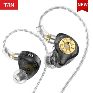 Trn ST1 Pro หูฟังแบบมีสาย พร้อมสวิตช์จูนเสียง HiFi อินเอียร์มอนิเตอร์ หูฟังโลหะ ไฮบริด เทคโนโลยีเบส