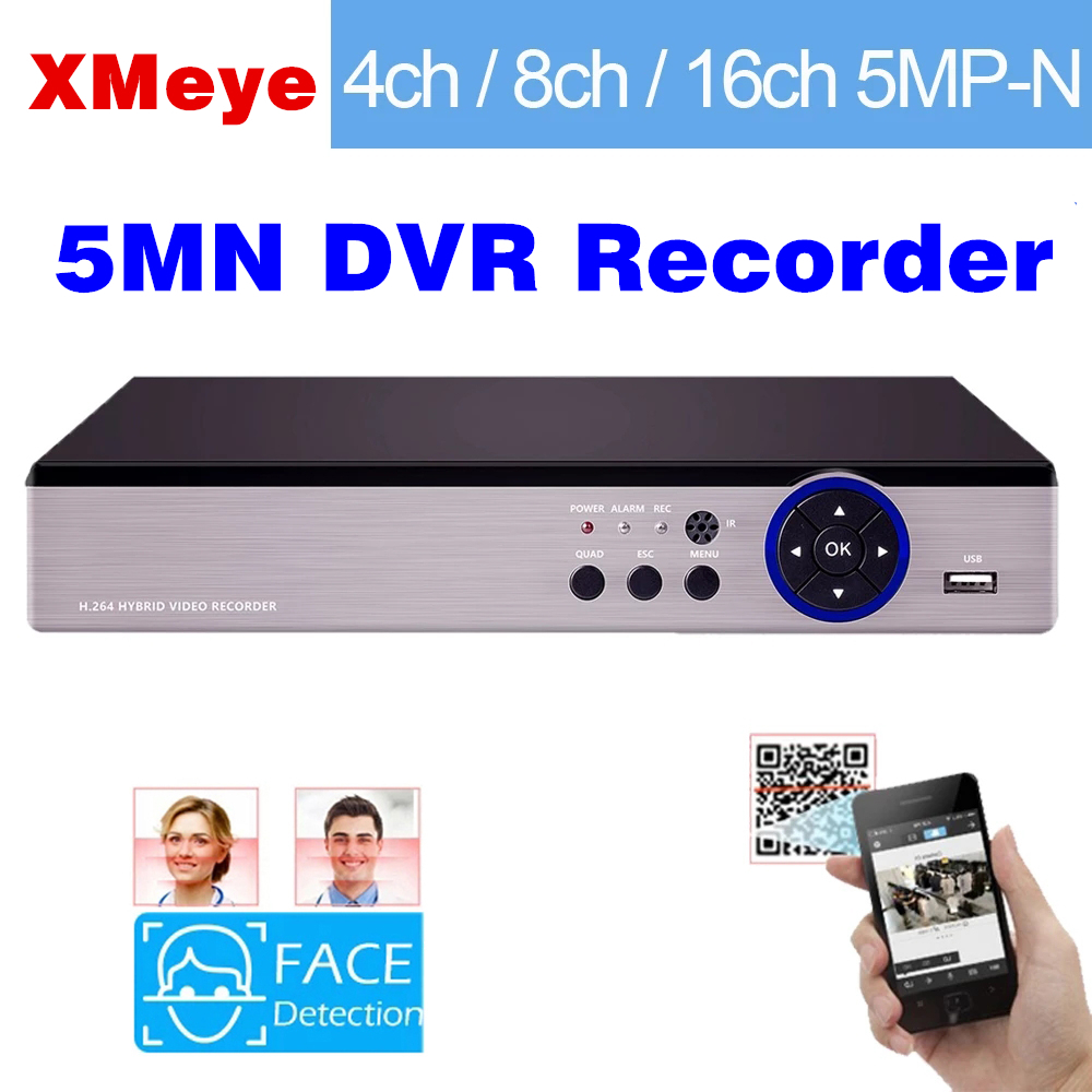XMeye 4 ช่อง/8 ช่อง/16 ช่อง DVR Recorder 5MP กล้องวงจรปิดระบบรักษาความปลอดภัยบันทึก