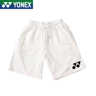 Yonex ใหม่ กางเกงขาสั้น สีพื้น ระบายอากาศ แห้งเร็ว สําหรับเล่นแบดมินตัน เทนนิส เทนนิส ปี 2023