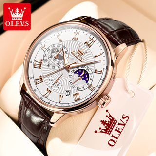 OLEVS นาฬิกาผู้ชาย สายนาฬิกาหนัง ปฏิทิน กันน้ํา สีขาว แฟชั่น ของแท้  แบรนด์เนม กลม นาฬิกาควอทซ์ พร้อมกล่อง 2893