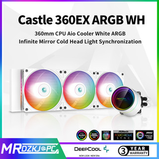 Deepcool CASTLE หม้อน้ําระบายความร้อน CPU ARGB WH Aio 360EX สีขาว สําหรับ Intel LGA1155 LGA1200 LGA1700 AMD AM5 AM4